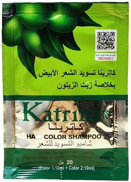 شامبو تسويد الشعر الابيض بخلاصة زيت الزيتون من كاترينا