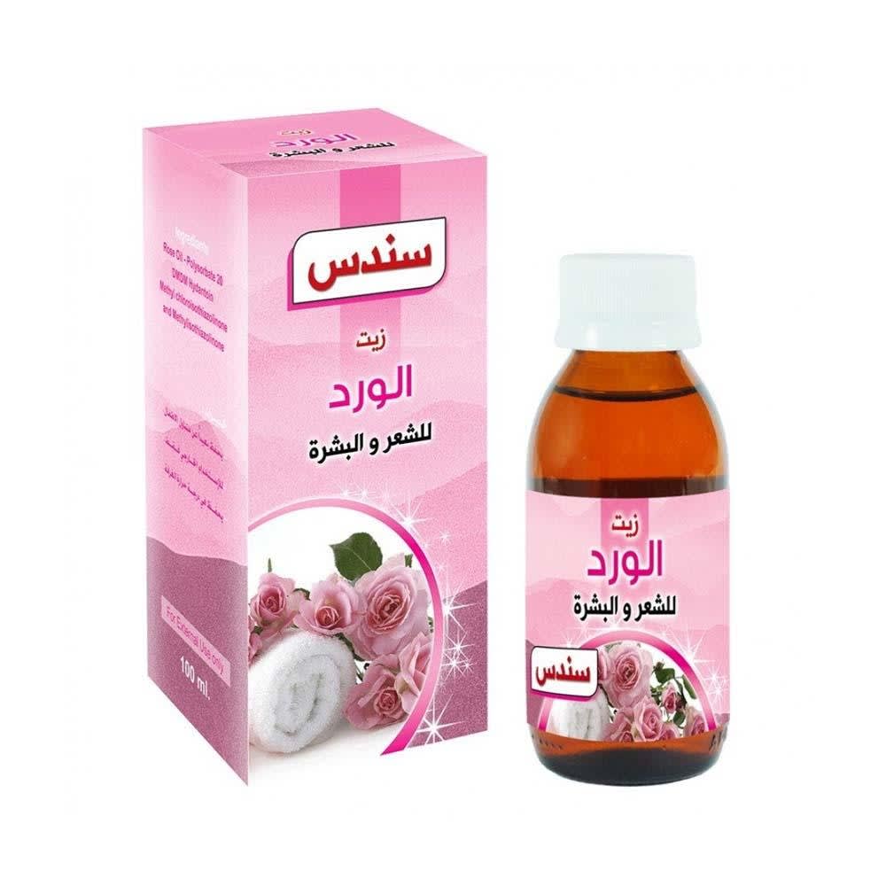سندس زيت الورد للشعر والبشرة