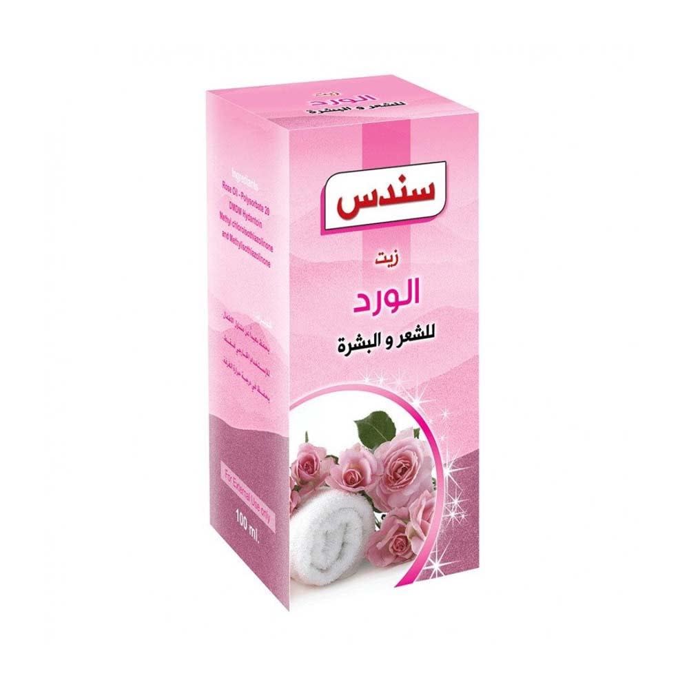 سندس زيت الورد للشعر والبشرة - 2