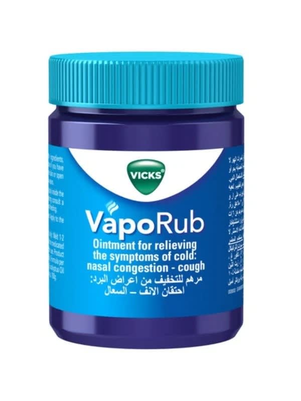 فابوراب مرهم لتخفيف أعراض البرد والسعال من فيكس