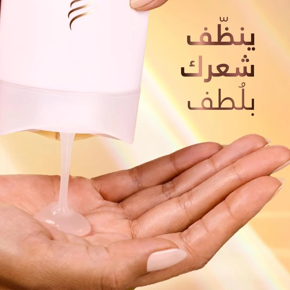 شامبو لشعر انسيابي وحريري من بانتين - 4