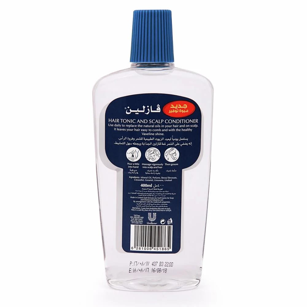 فازلين زيت شعر تونيك - 4