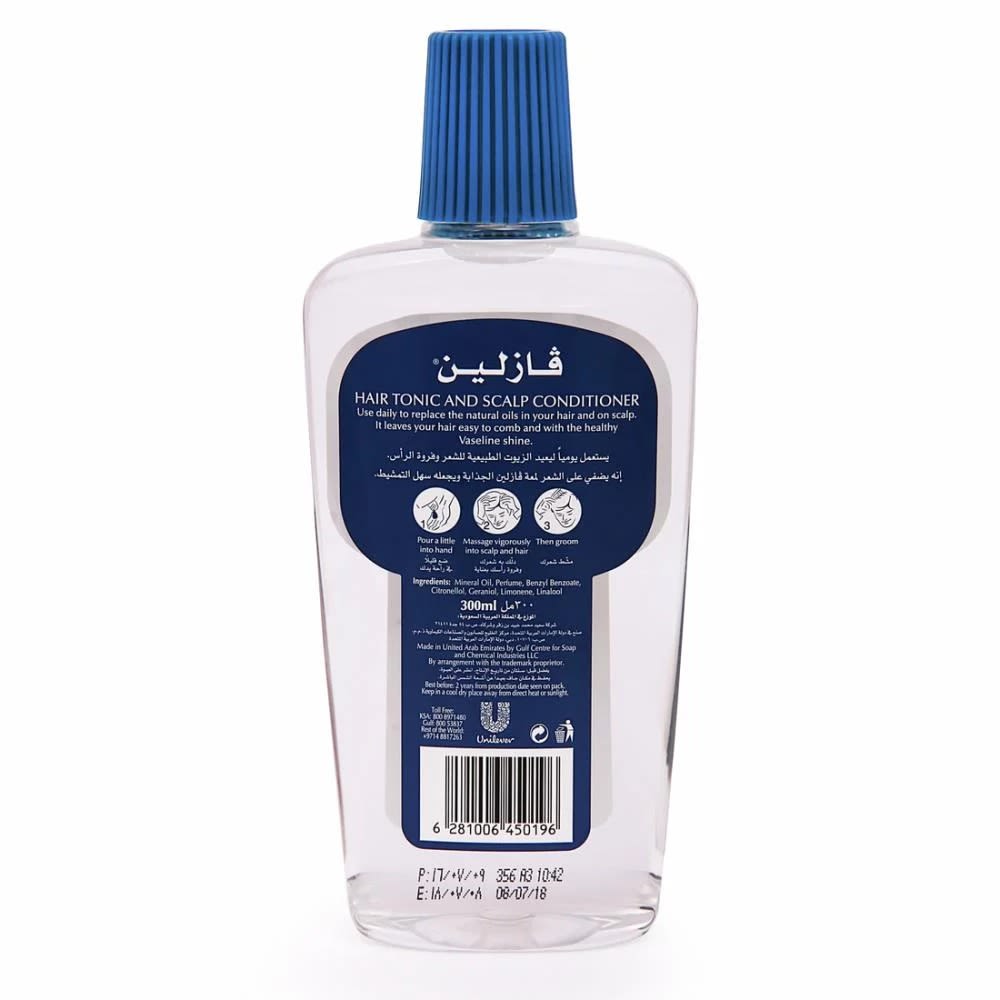 زيت تونك للشعر و منعش لفروة الرأس من فازلين - 2