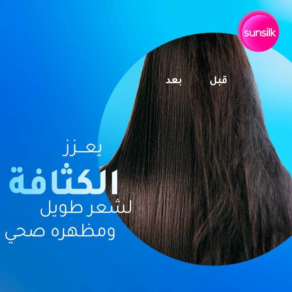 شامبو لتطويل وتكثيف الشعر من صانسيلك - 3
