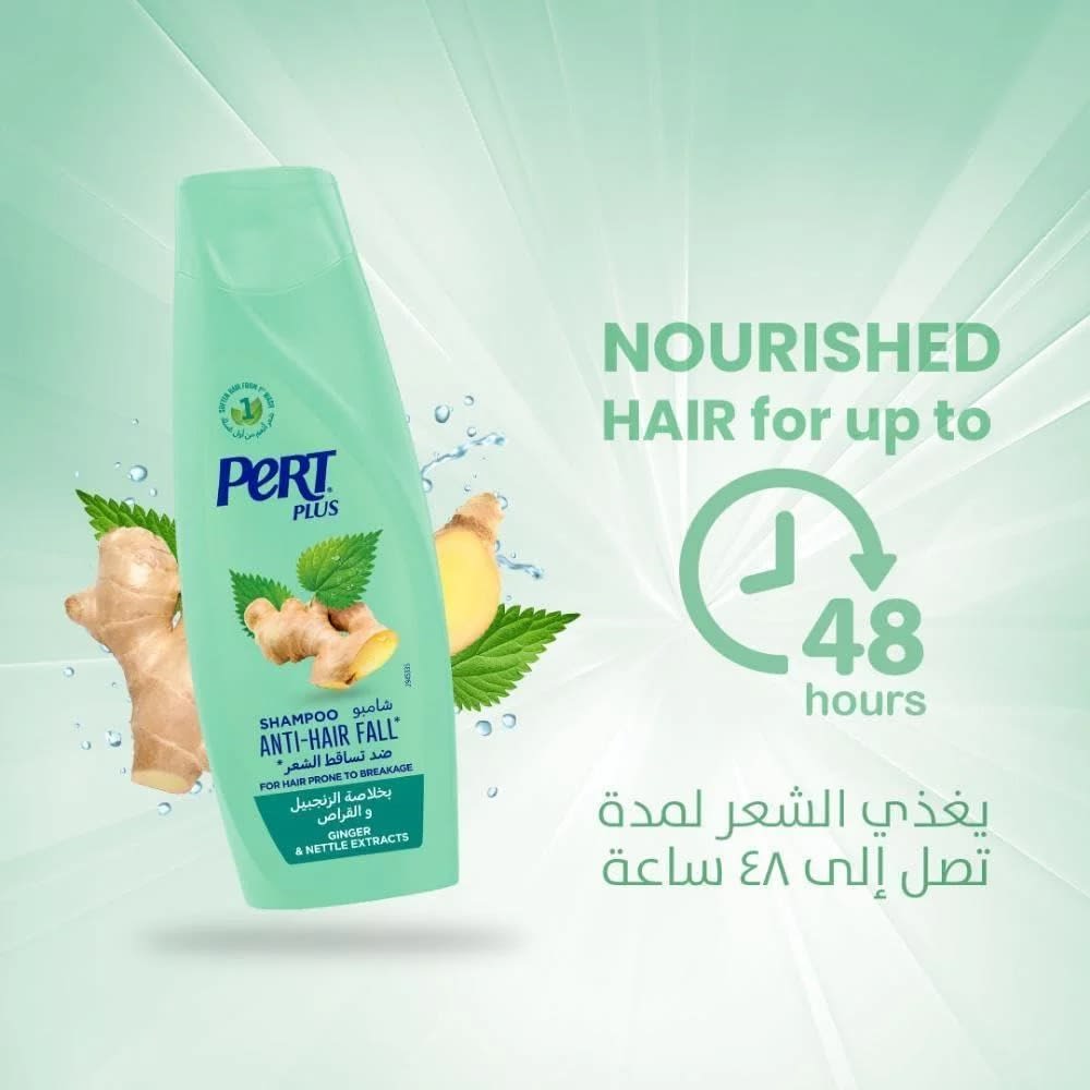 شامبو ضد تساقط الشعر بخلاصة الزنجبيل من برت بلس - 3