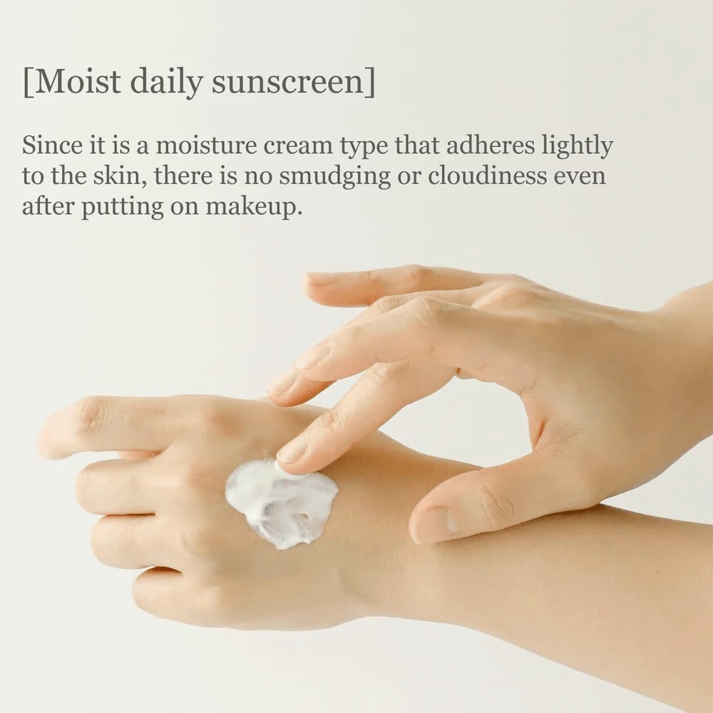 واقي شمس بيوتي اوف جوسون الكوري بخلاصة الأرز و البروبيوتيك - عامل حماية (SPF50+) - 3