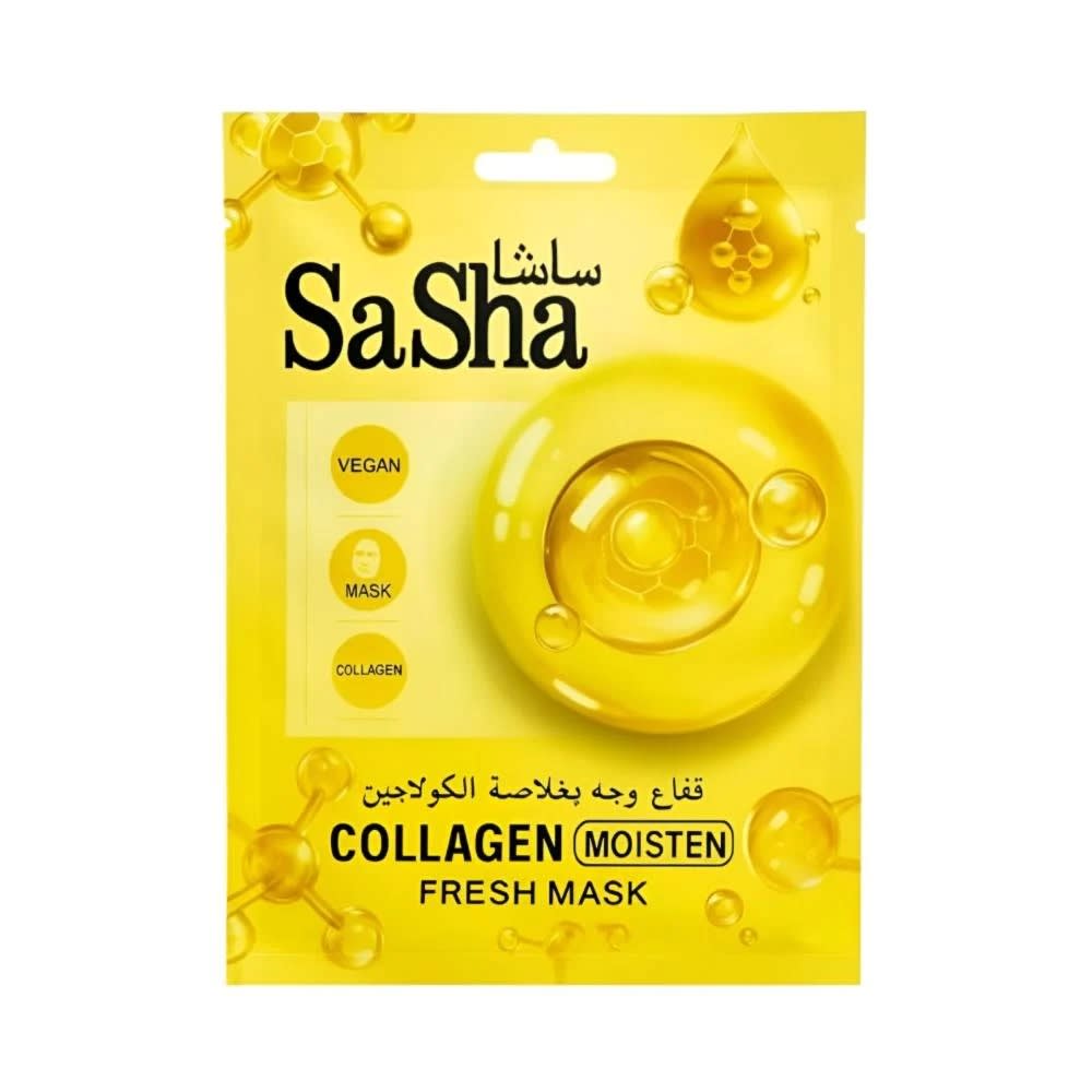ساشا ماسك قناع وجه بخلاصة الكولاجين