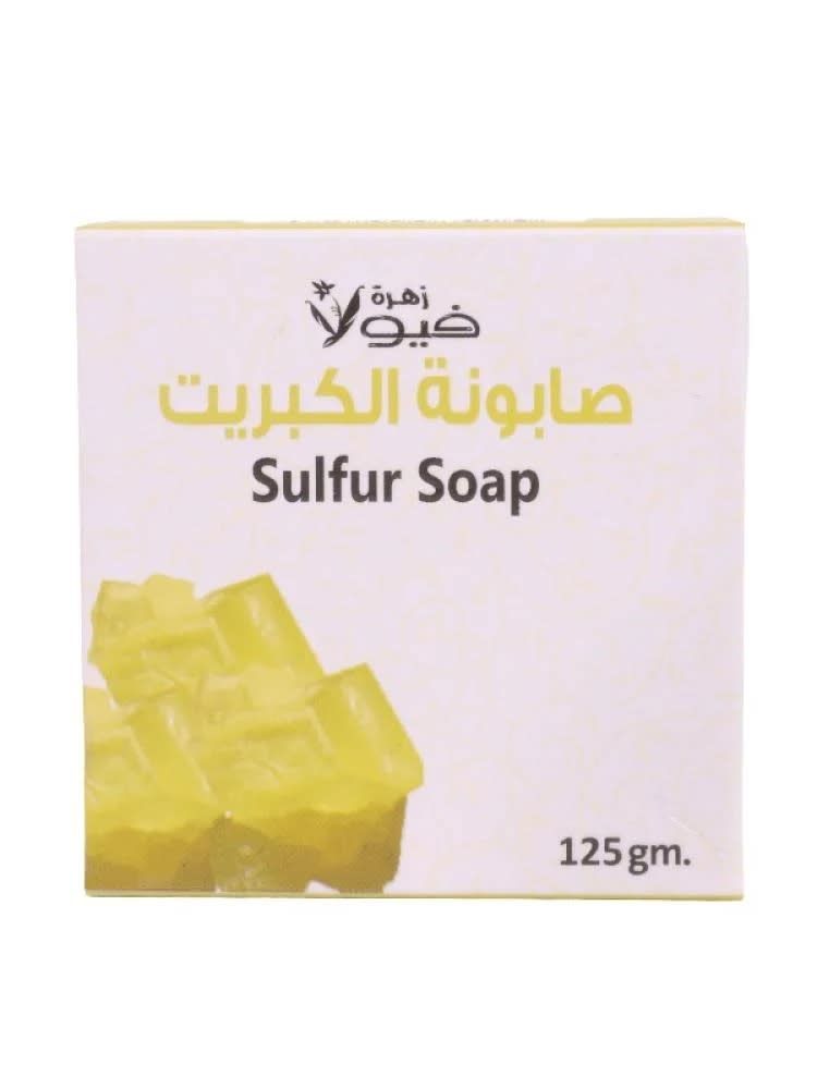 صابونة الكبريت لعلاج حب الشباب من زهرة فيولا
