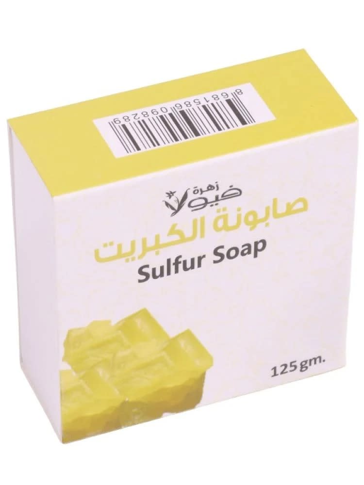 صابونة الكبريت لعلاج حب الشباب من زهرة فيولا - 4
