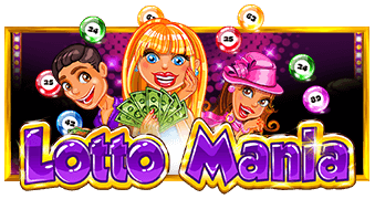 Lotto Mania