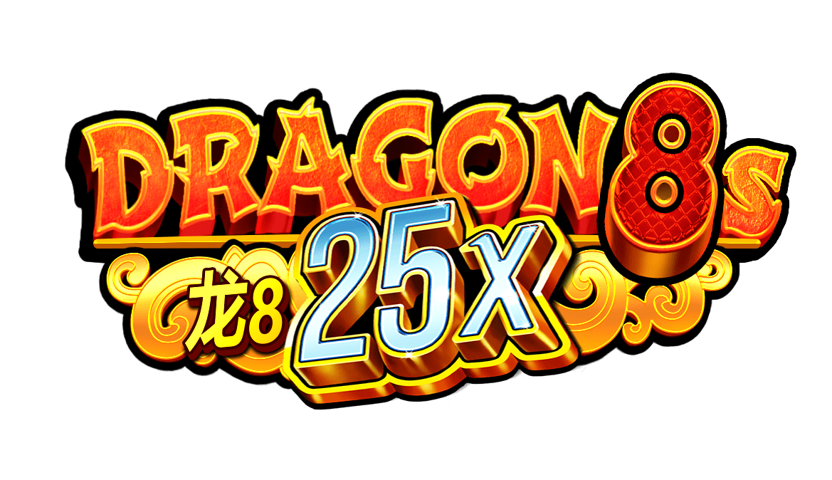 Dragon 8s 25x