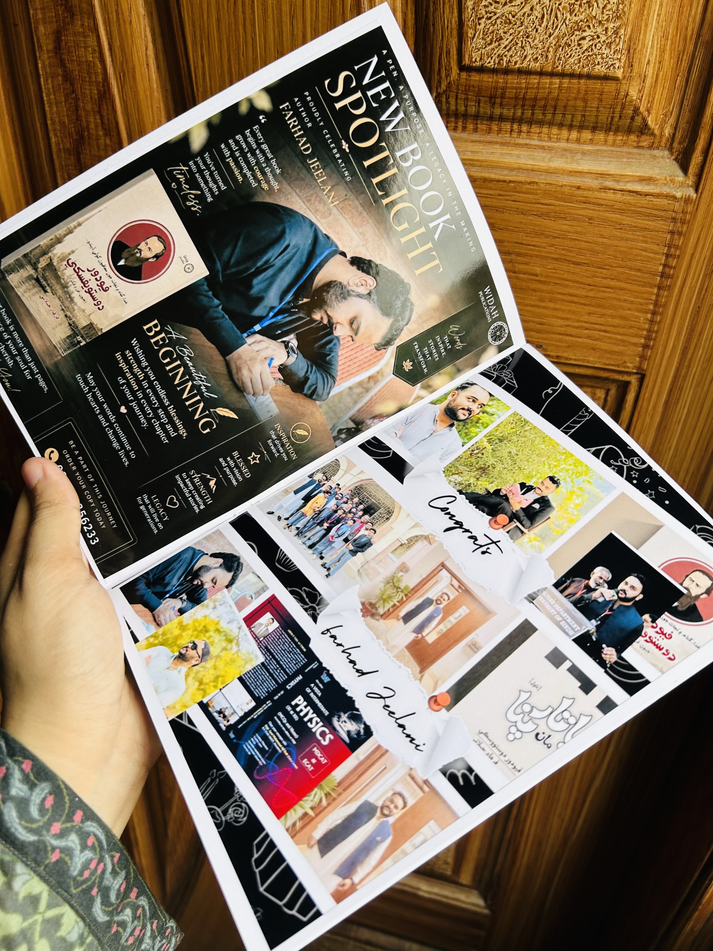 Customise Magazine Style Photo Album | 12 pages photo 2