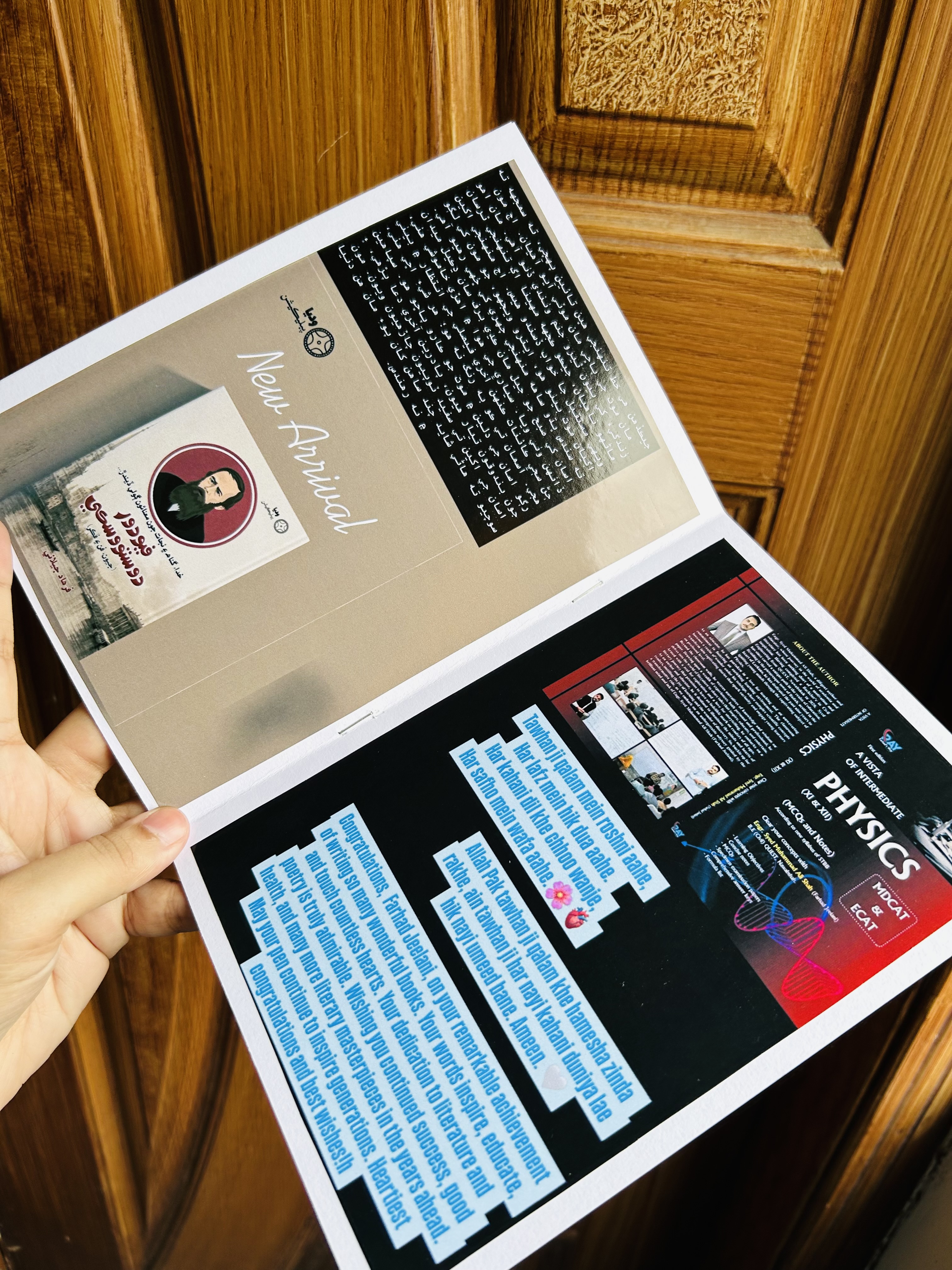 Customise Magazine Style Photo Album | 12 pages photo 4