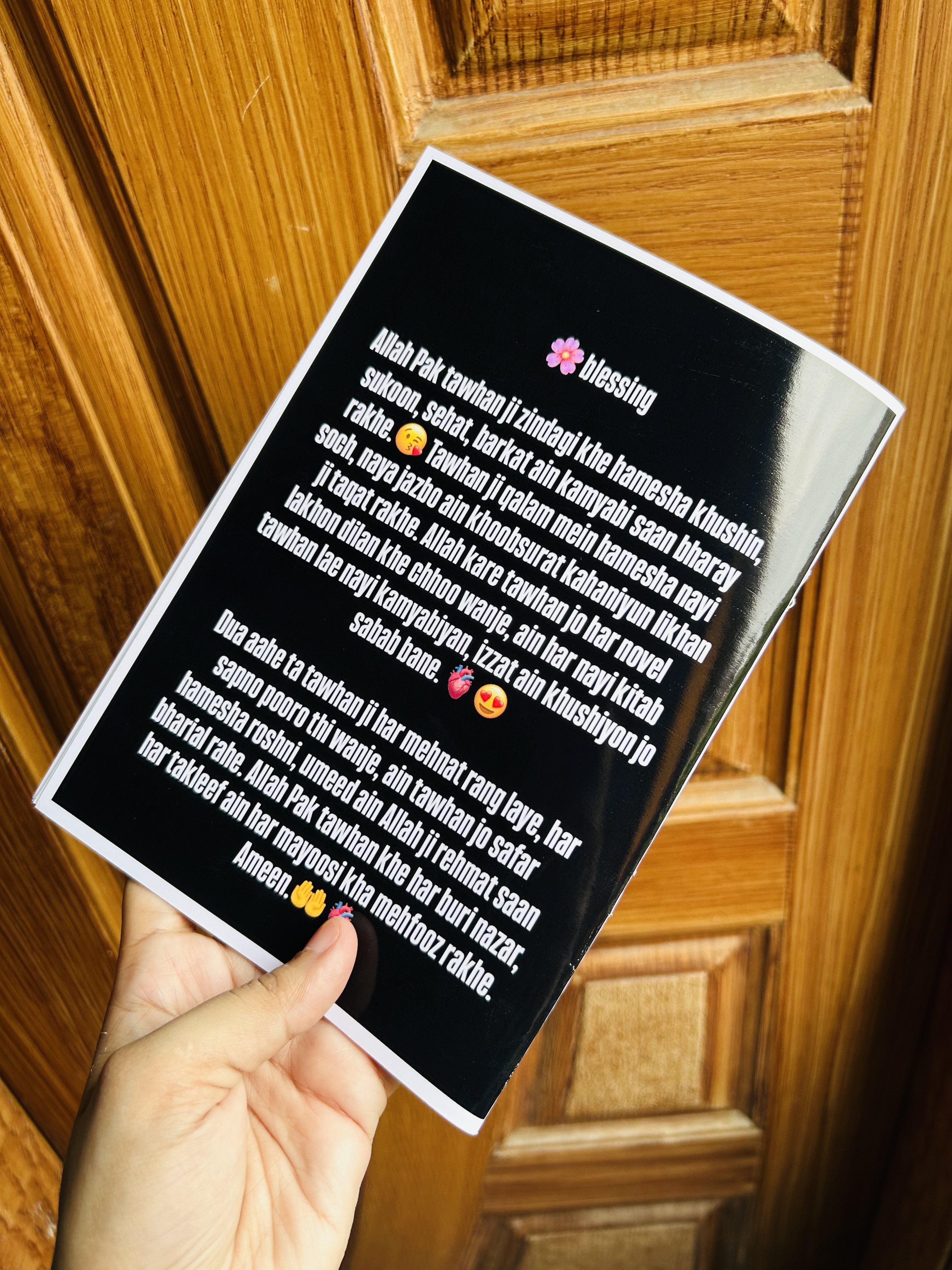 Customise Magazine Style Photo Album | 12 pages photo 7