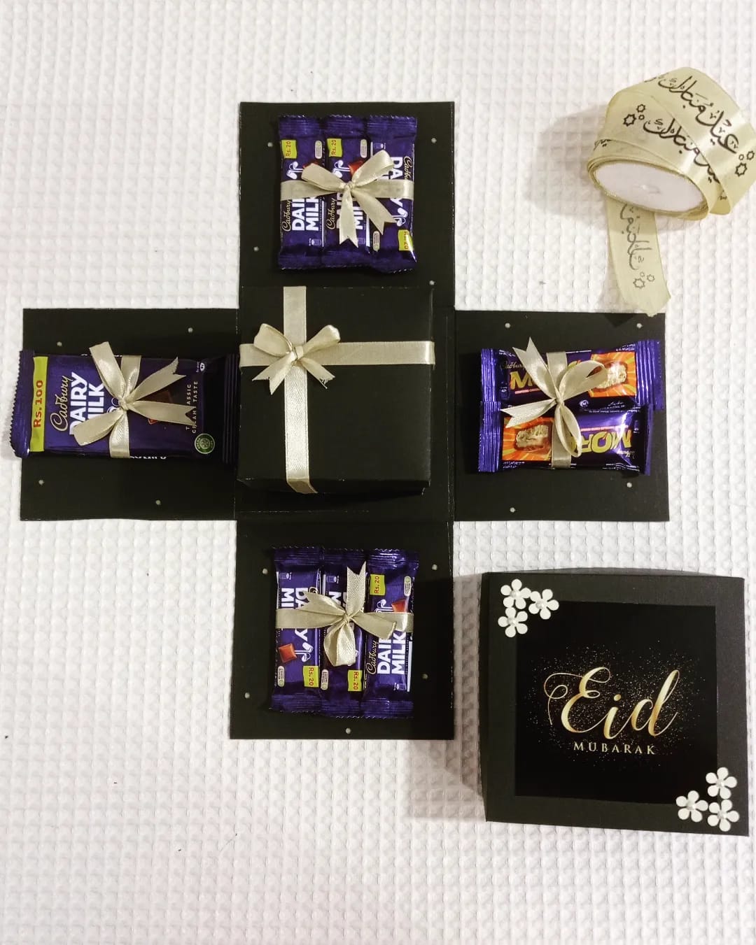 Eid gift box, Customisable in any design photo 4