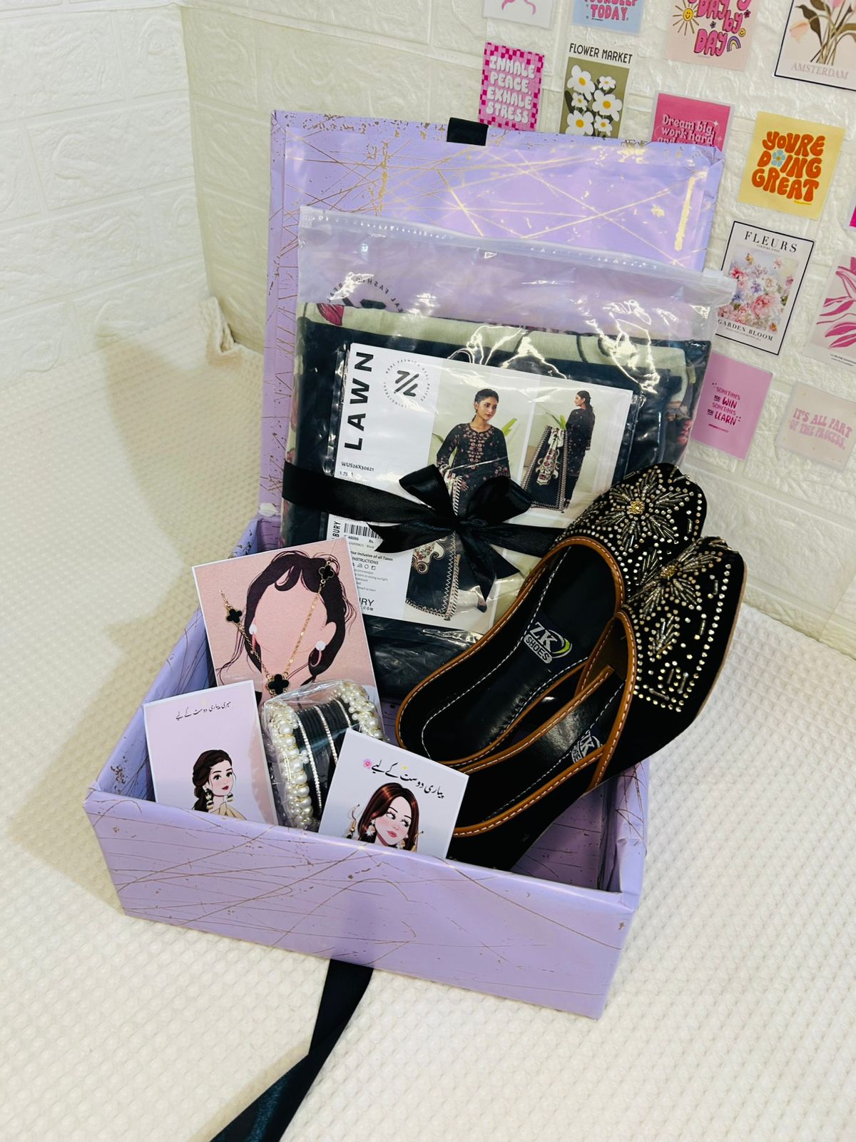 Eidi For Her, Customisable photo 2