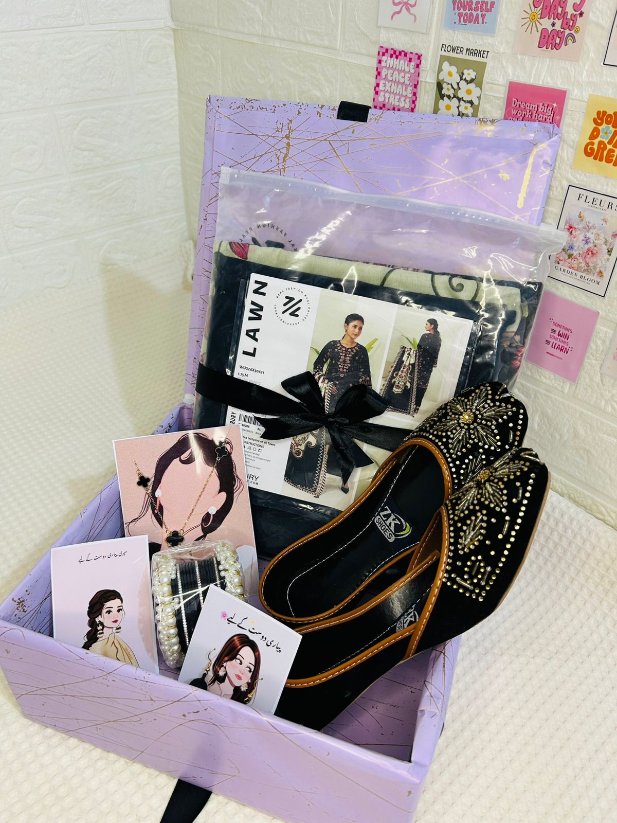 Eidi For Her, Customisable photo 3