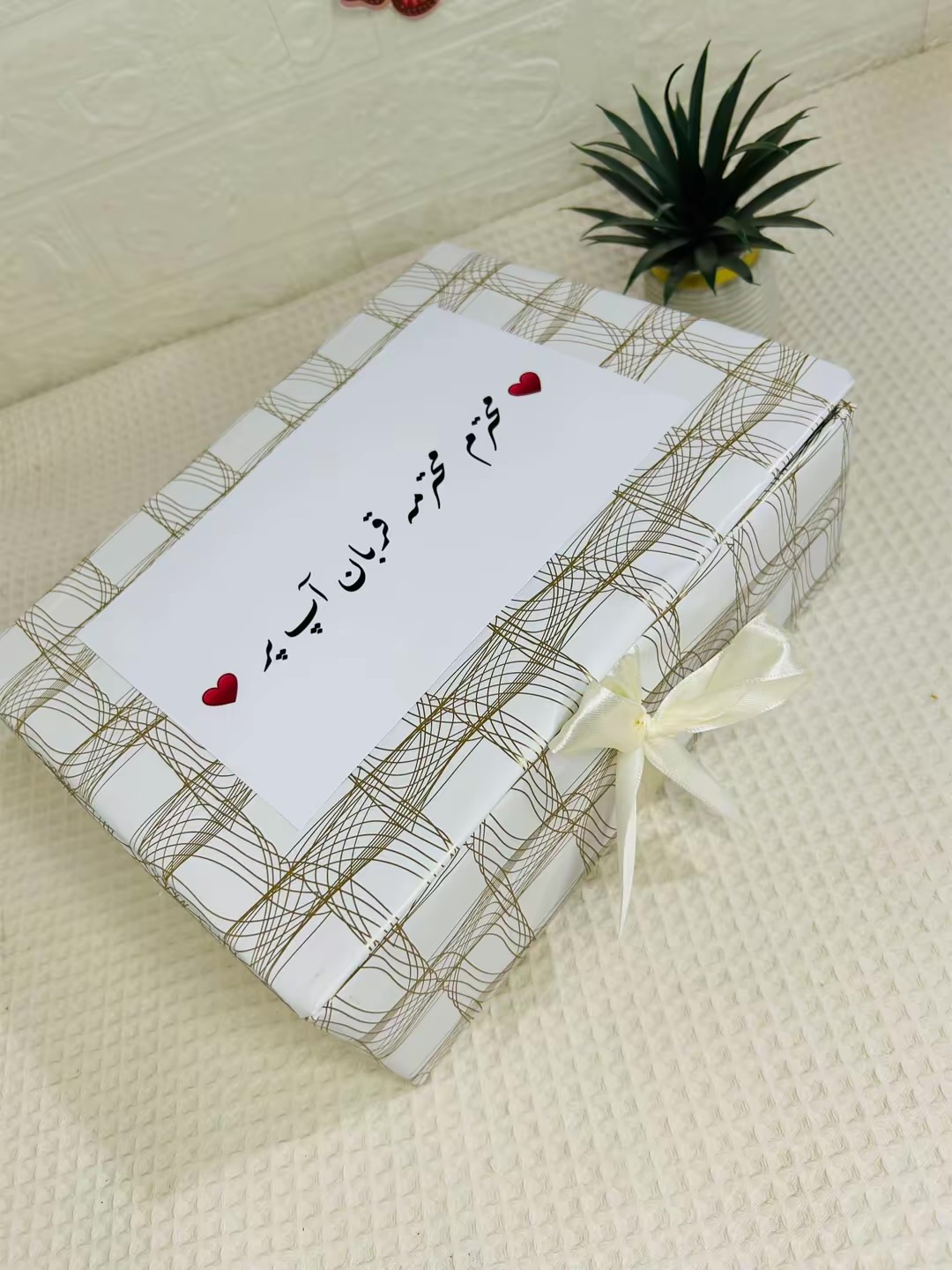 Mens Gift Box ( Imported Quality Gift ) photo 5