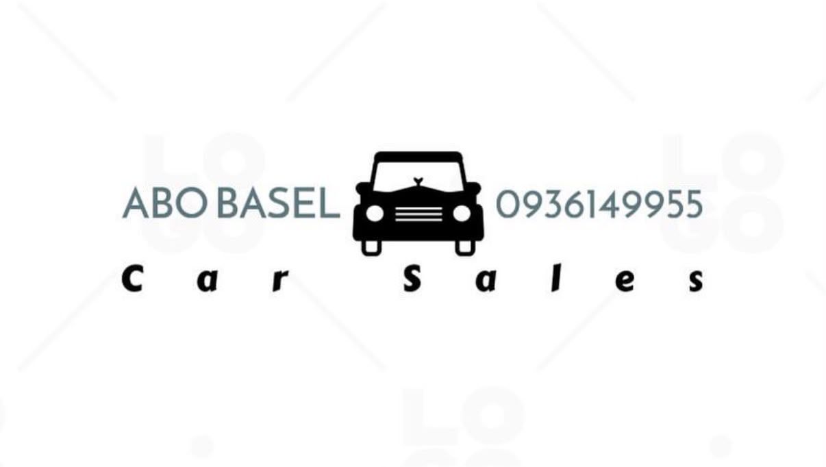 مكتب الباسل للسيارات