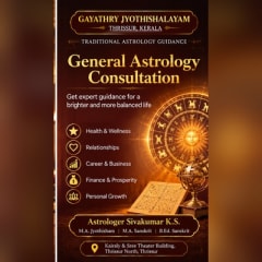 General Astrology Consultation
