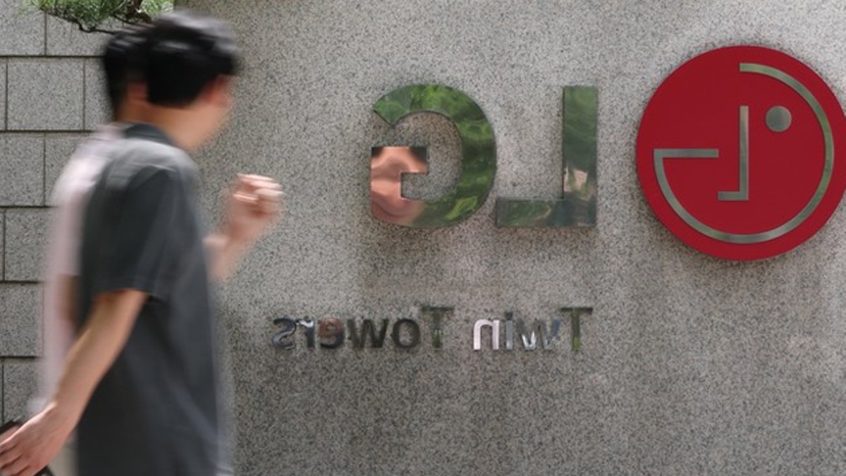 LG posts record Q2 results on strong appliance sales - lg q2 results