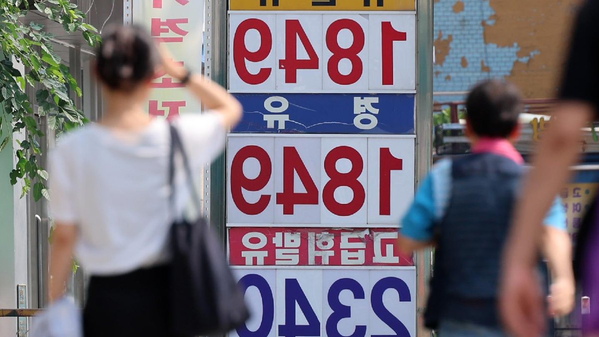 South Korea July inflation eases to 2.8% - south korea inflation