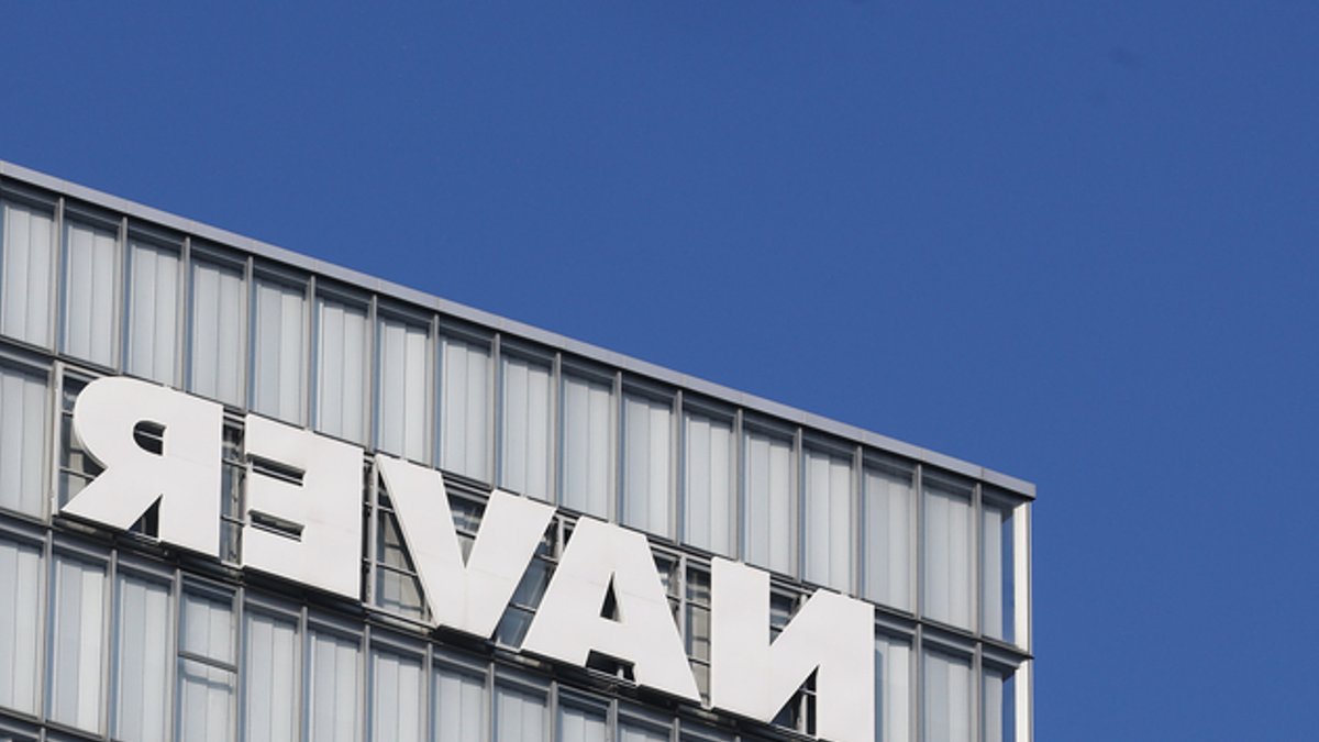 Naver Operating Profit Falls Slightly Naver Operating Profit Falls Slightly - naver profit