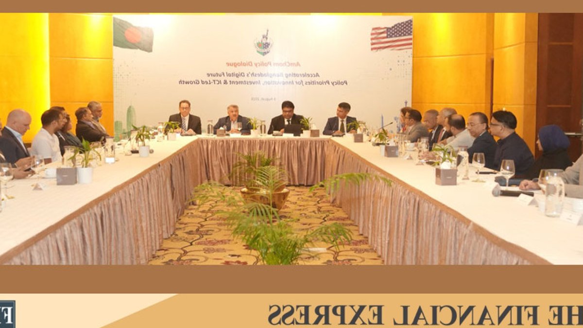 AmCham partners to boost Bangladesh's digital future - bangladesh digital future