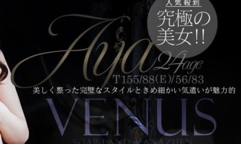 Aw4w8qjkpdfagi0zm4zk