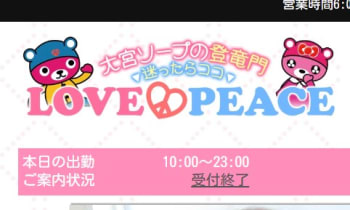 Bkyrx54mu4putqj8grxl