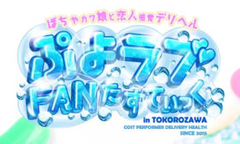 Bmog5nhpsj256c2jp2vs