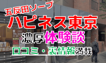 Bnfowtqjjhcubueusgjd