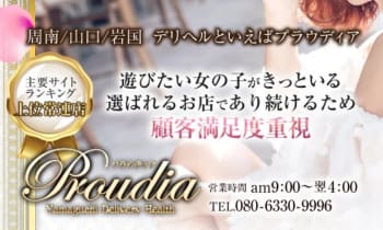 Bp9bqk3vplaczrenrs3o