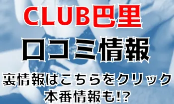 Burn7ydkfm8rtclouft6