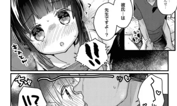 C2qsybkfg9gsss2sci6g