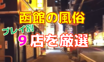 Canrsk8dysjicjprphbp