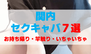 Cfxto0re2i5cieghvgsk