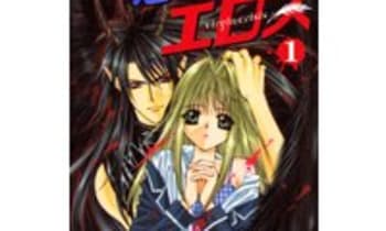 Cnp2ccysbaxdhno5wbih