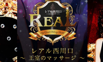 Crqw9gsrmnebvnhbswvs