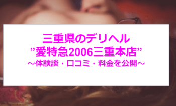Cs2nj36eazbyfbwiczsz
