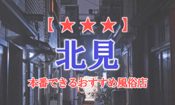 D5u8tvntkovrjh87wr0i