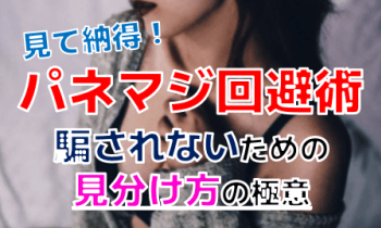 Dhdnnz71tr0nnyouak13