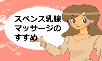 Disikngefce0fillkach