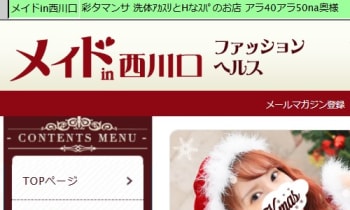 Dvnjce9wddsrk5sivzcg