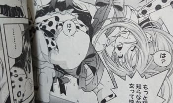 Dwmqg3ooqviba7byslzm