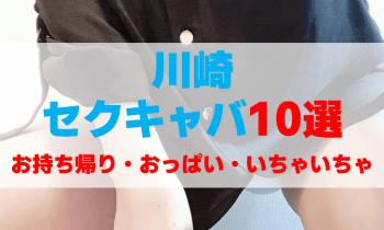 Ehelu3swkc7xqnpi3gud