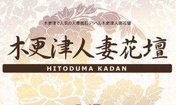 Es6jar1b5l324qiiwdba