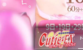 Esvyaqliepjhdx42n0qi