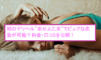 F3tdv883kjp32trmjoaa