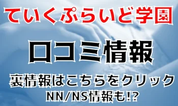 Fdx0gs1iknheijoqukbj